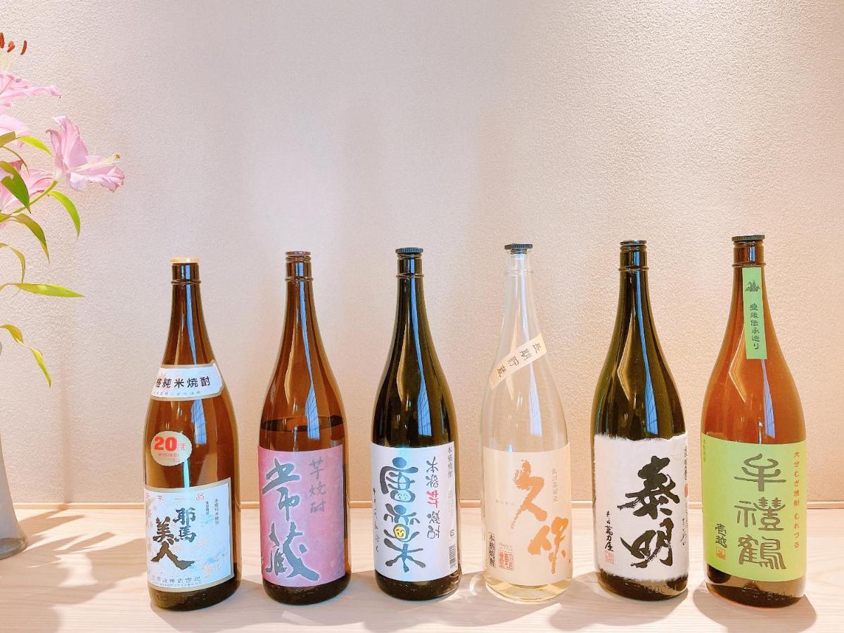 Kappo Ryokan Yumesaki Beppu Exteriér fotografie